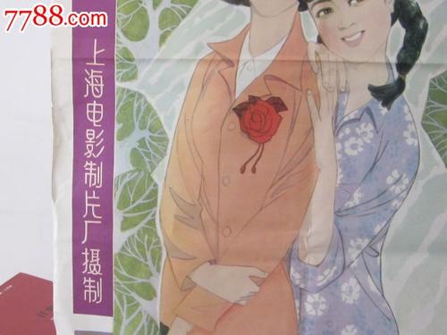 阿肯色州  哪里能买到