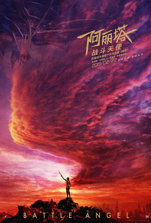 怎么做假老挝签证